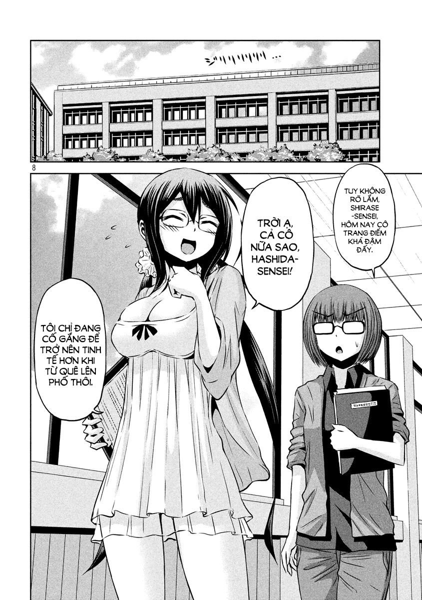 Chiko-Tan, Kowareru Chapter 19 - Trang 2