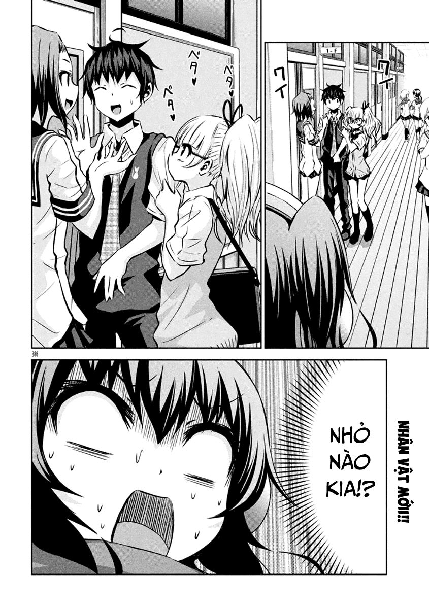 Chiko-Tan, Kowareru Chapter 18 - Trang 2