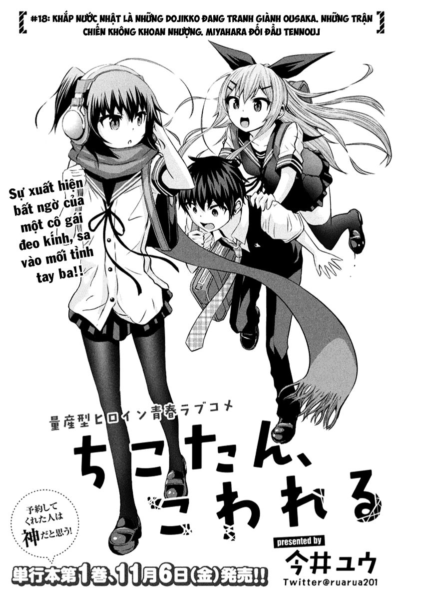 Chiko-Tan, Kowareru Chapter 18 - Trang 2