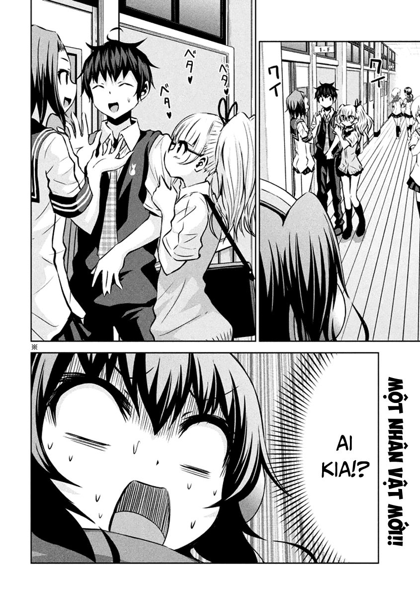 Chiko-Tan, Kowareru Chapter 18 - Trang 2