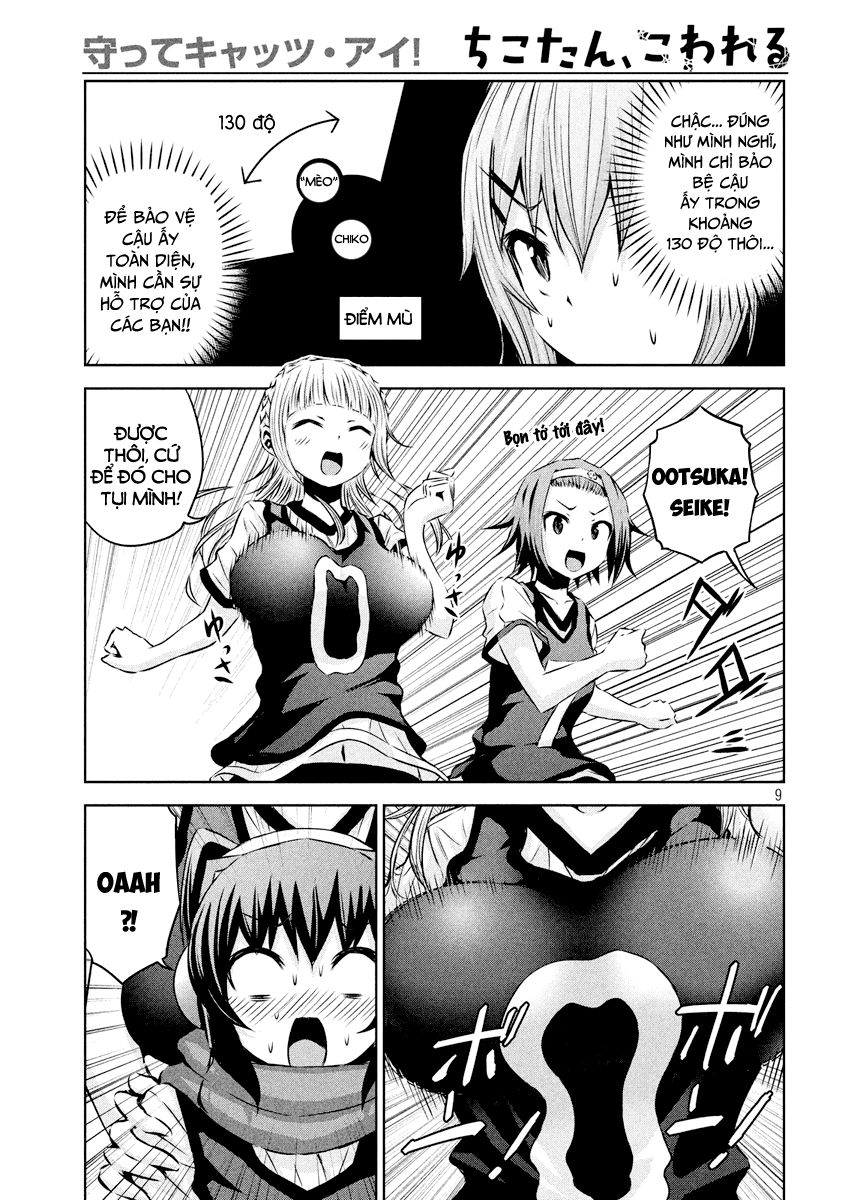 Chiko-Tan, Kowareru Chapter 17 - Trang 2