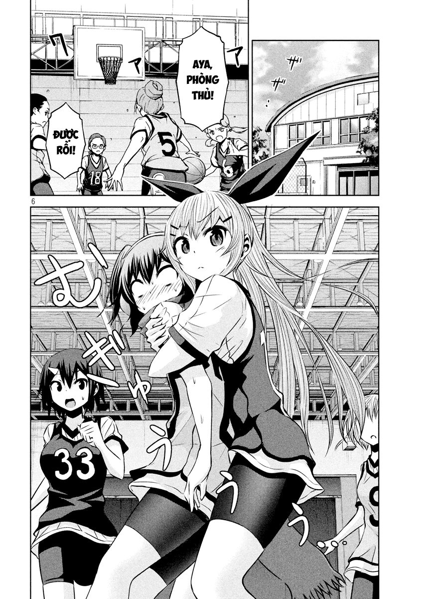 Chiko-Tan, Kowareru Chapter 17 - Trang 2