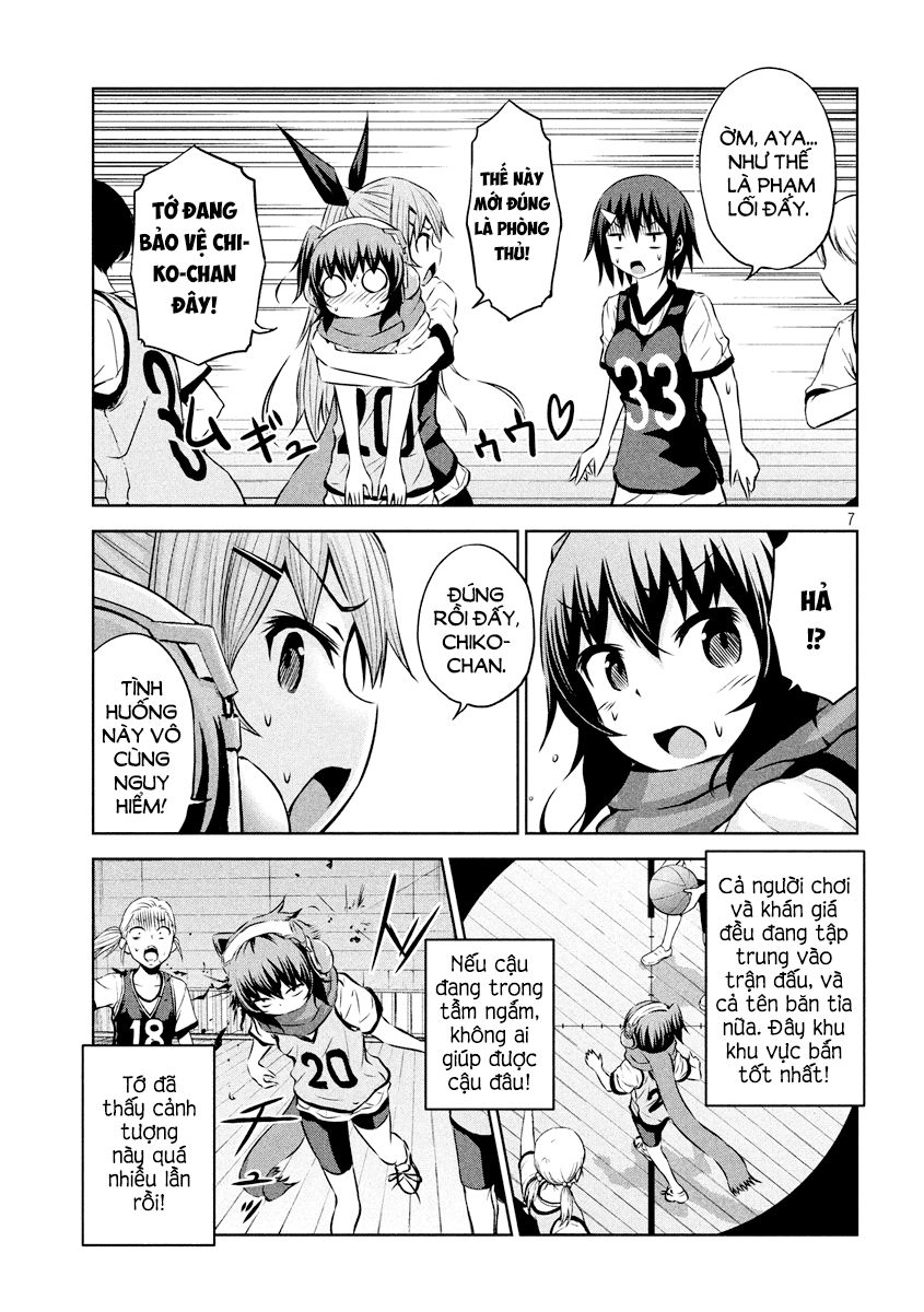 Chiko-Tan, Kowareru Chapter 17 - Trang 2