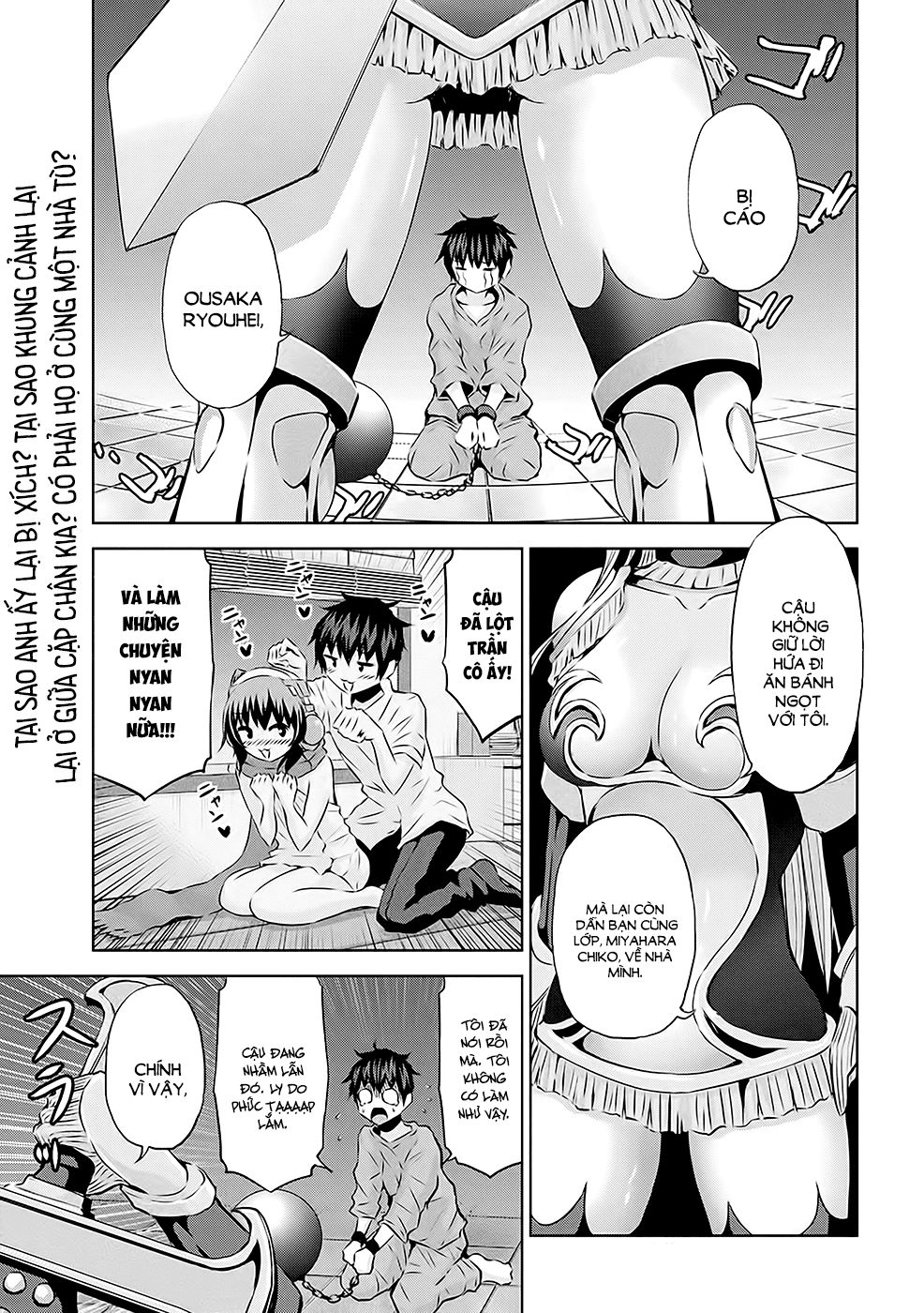 Chiko-Tan, Kowareru Chapter 16 - Trang 2