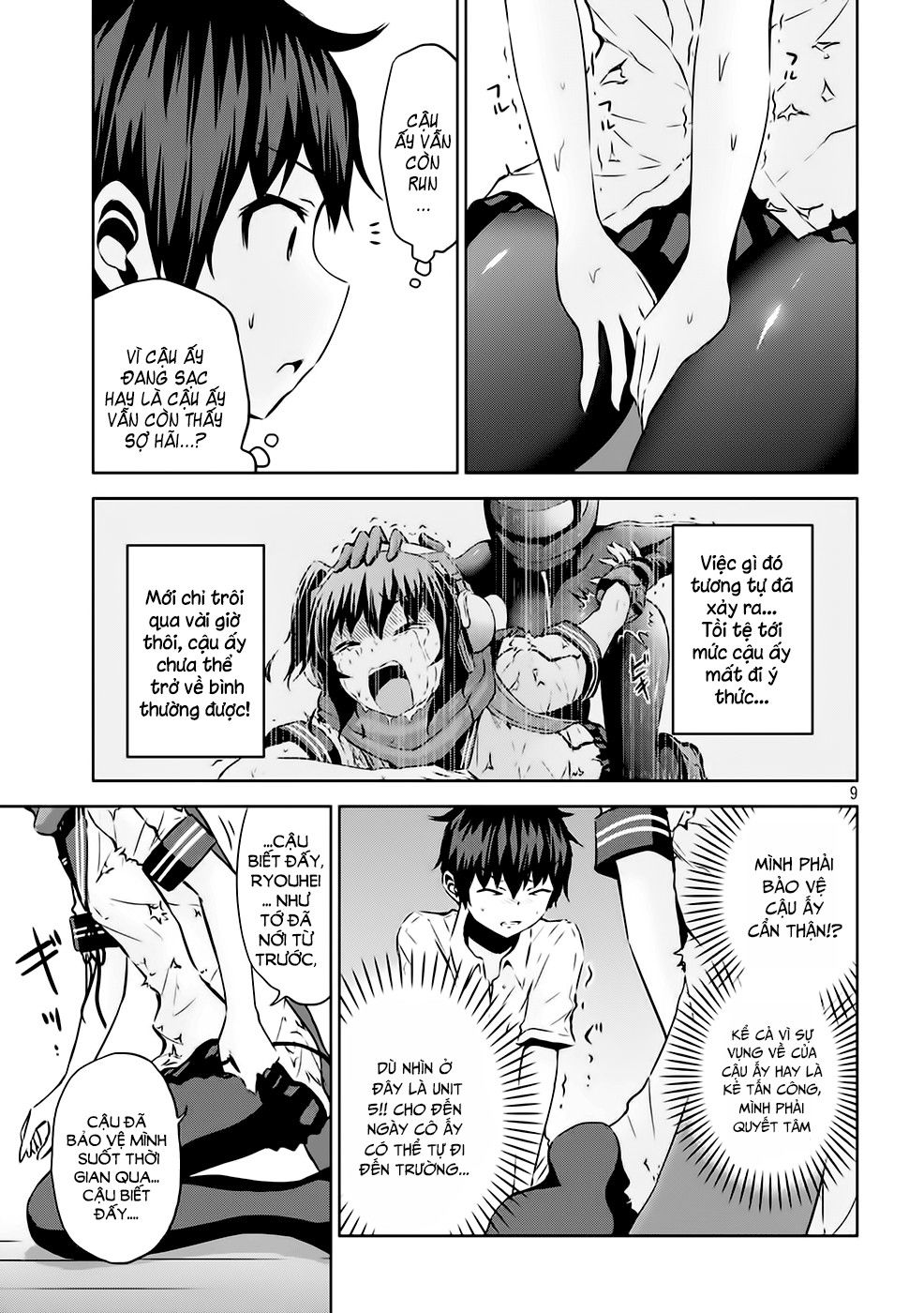 Chiko-Tan, Kowareru Chapter 14 - Trang 2