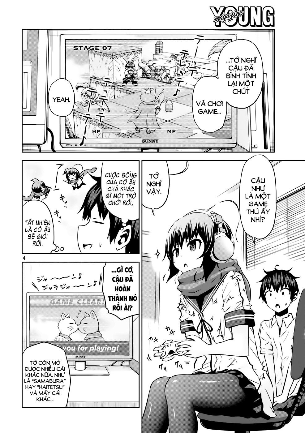 Chiko-Tan, Kowareru Chapter 14 - Trang 2