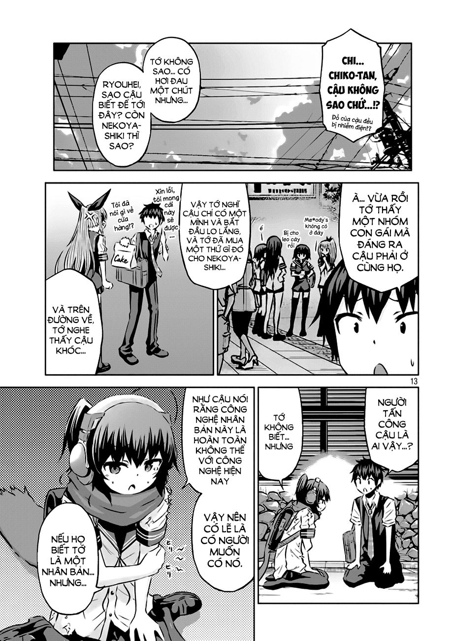 Chiko-Tan, Kowareru Chapter 13 - Trang 2