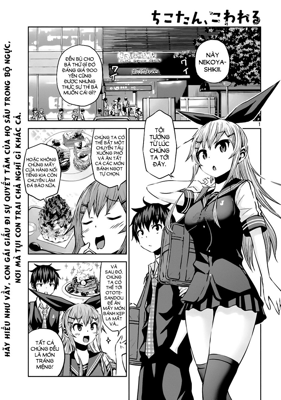 Chiko-Tan, Kowareru Chapter 13 - Trang 2