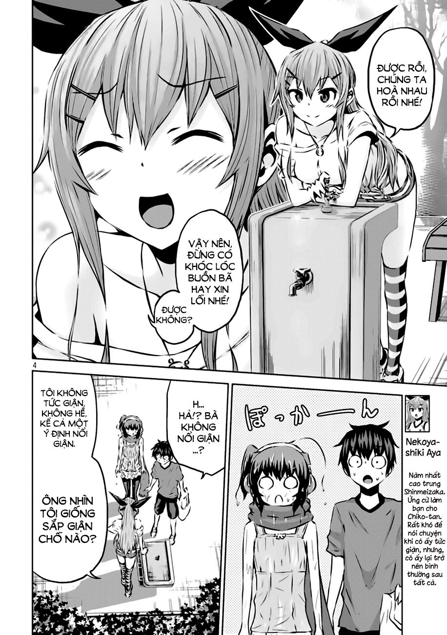 Chiko-Tan, Kowareru Chapter 11 - Trang 2