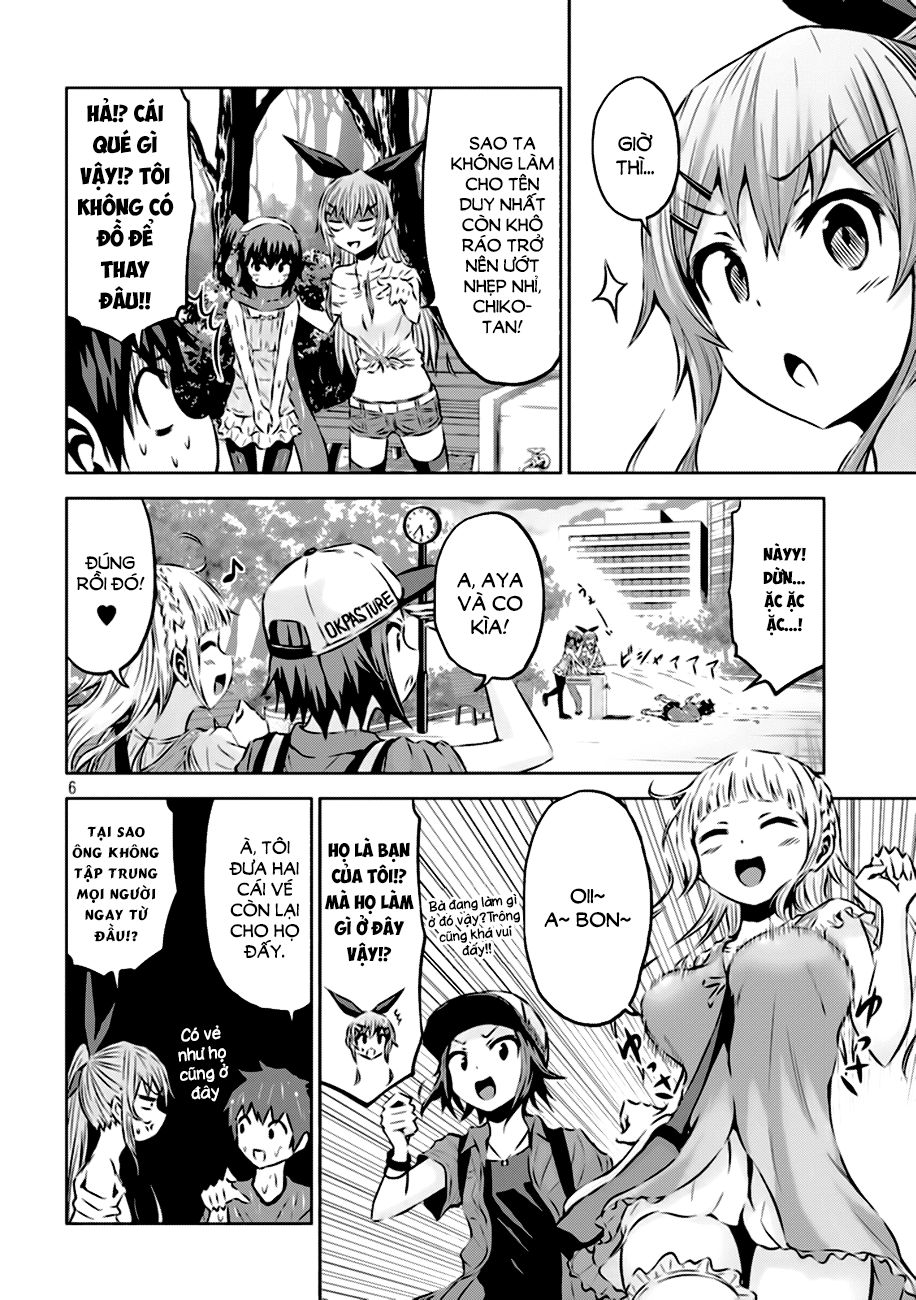 Chiko-Tan, Kowareru Chapter 11 - Trang 2