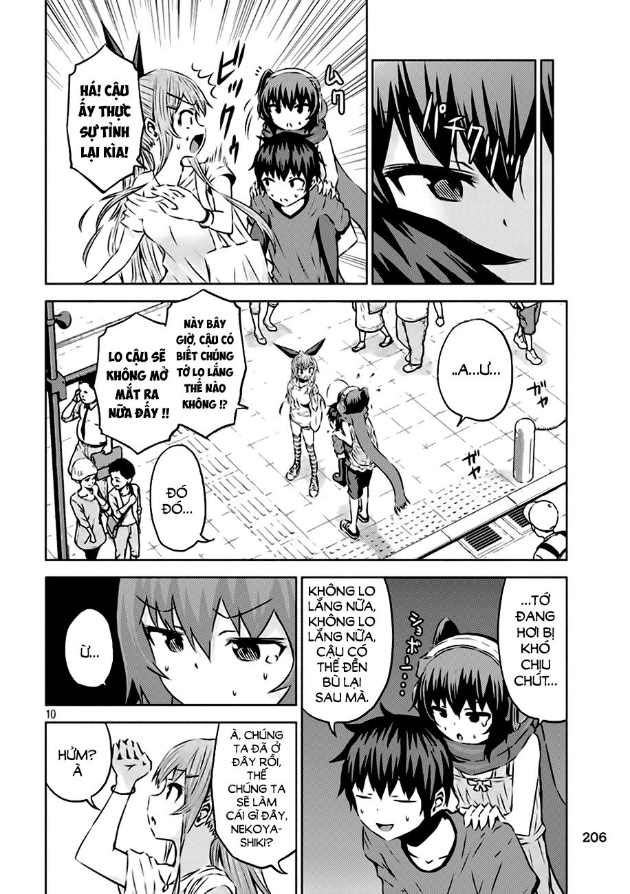 Chiko-Tan, Kowareru Chapter 10 - Trang 2