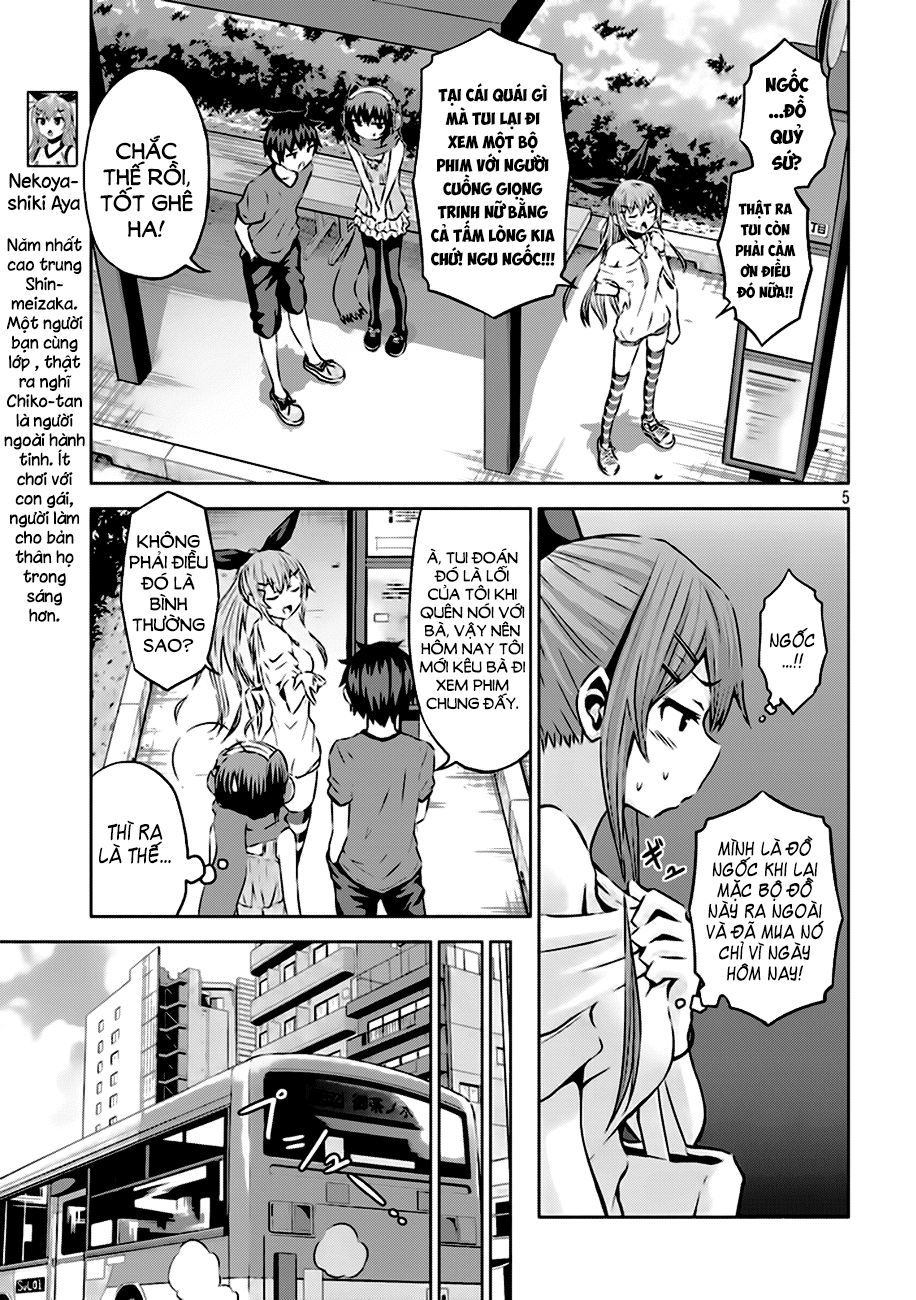 Chiko-Tan, Kowareru Chapter 10 - Trang 2