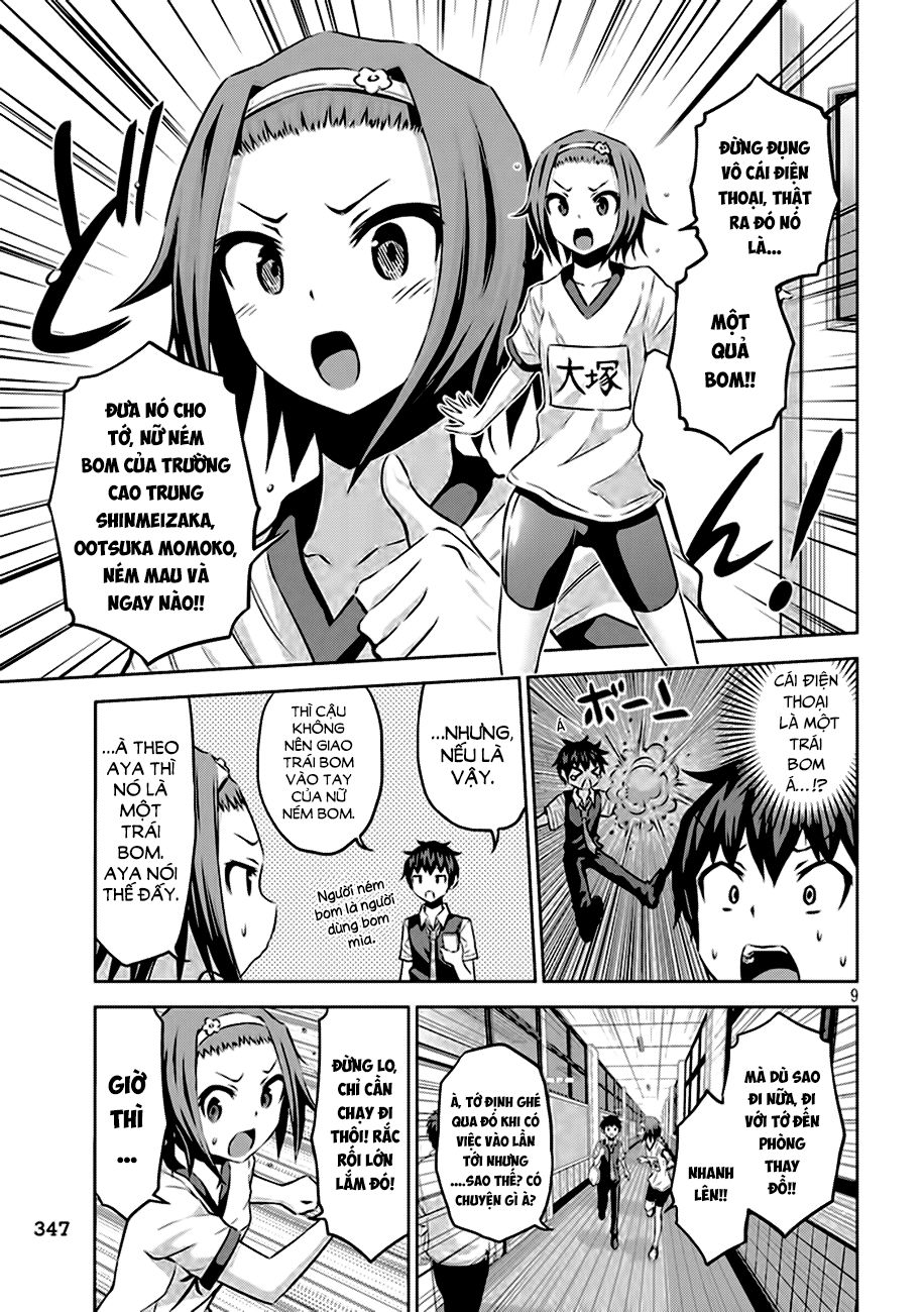 Chiko-Tan, Kowareru Chapter 9 - Trang 2