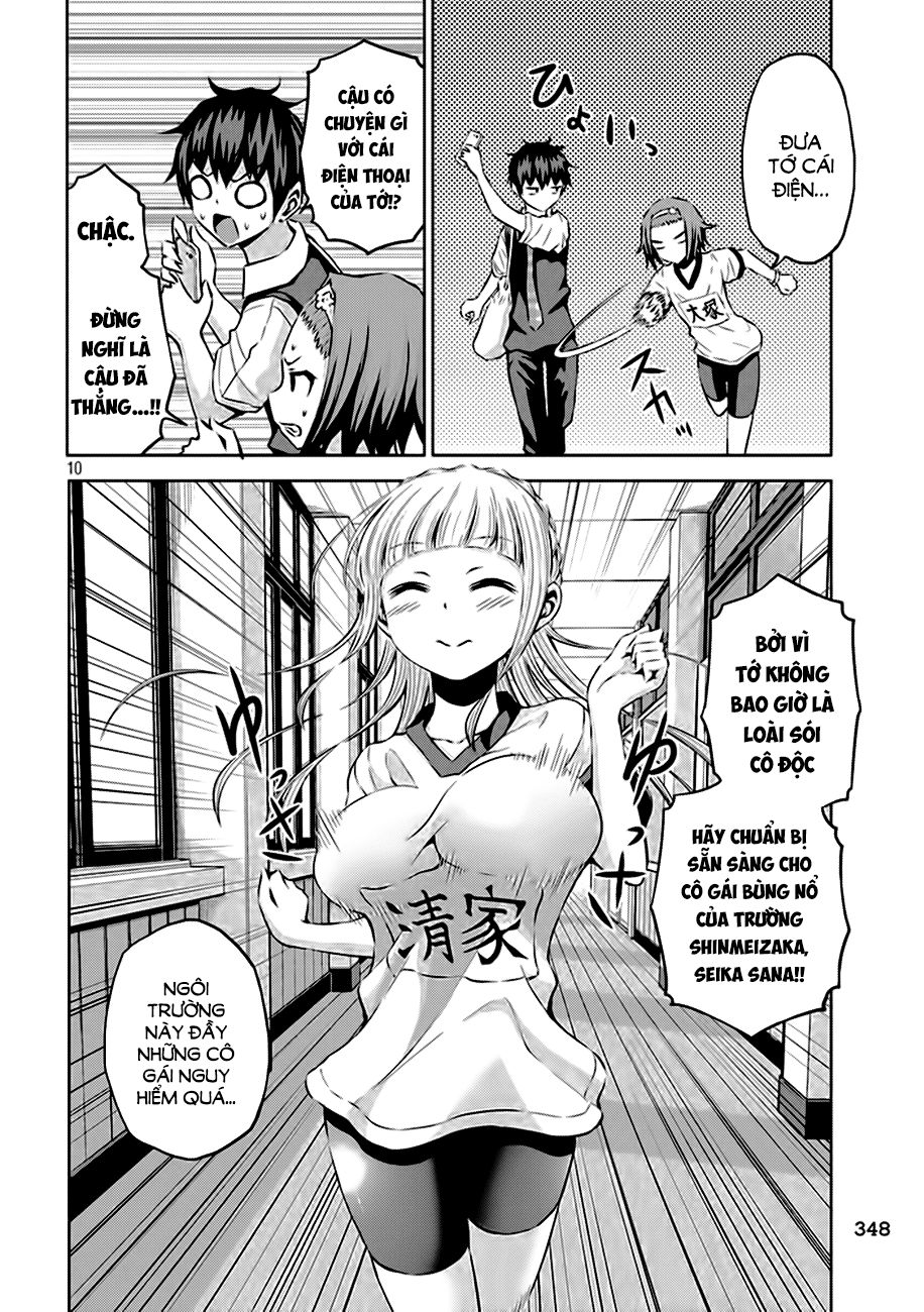 Chiko-Tan, Kowareru Chapter 9 - Trang 2