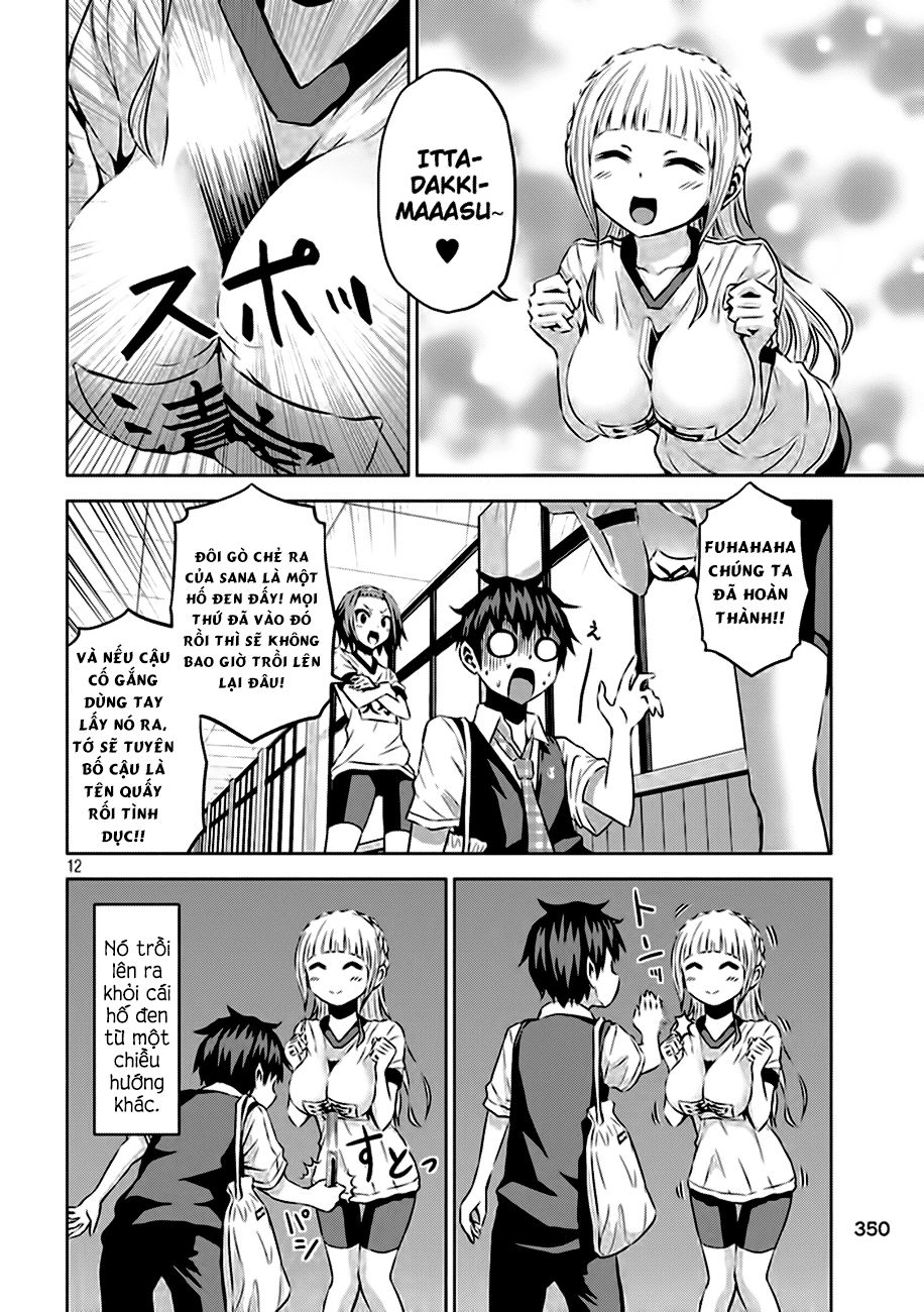 Chiko-Tan, Kowareru Chapter 9 - Trang 2