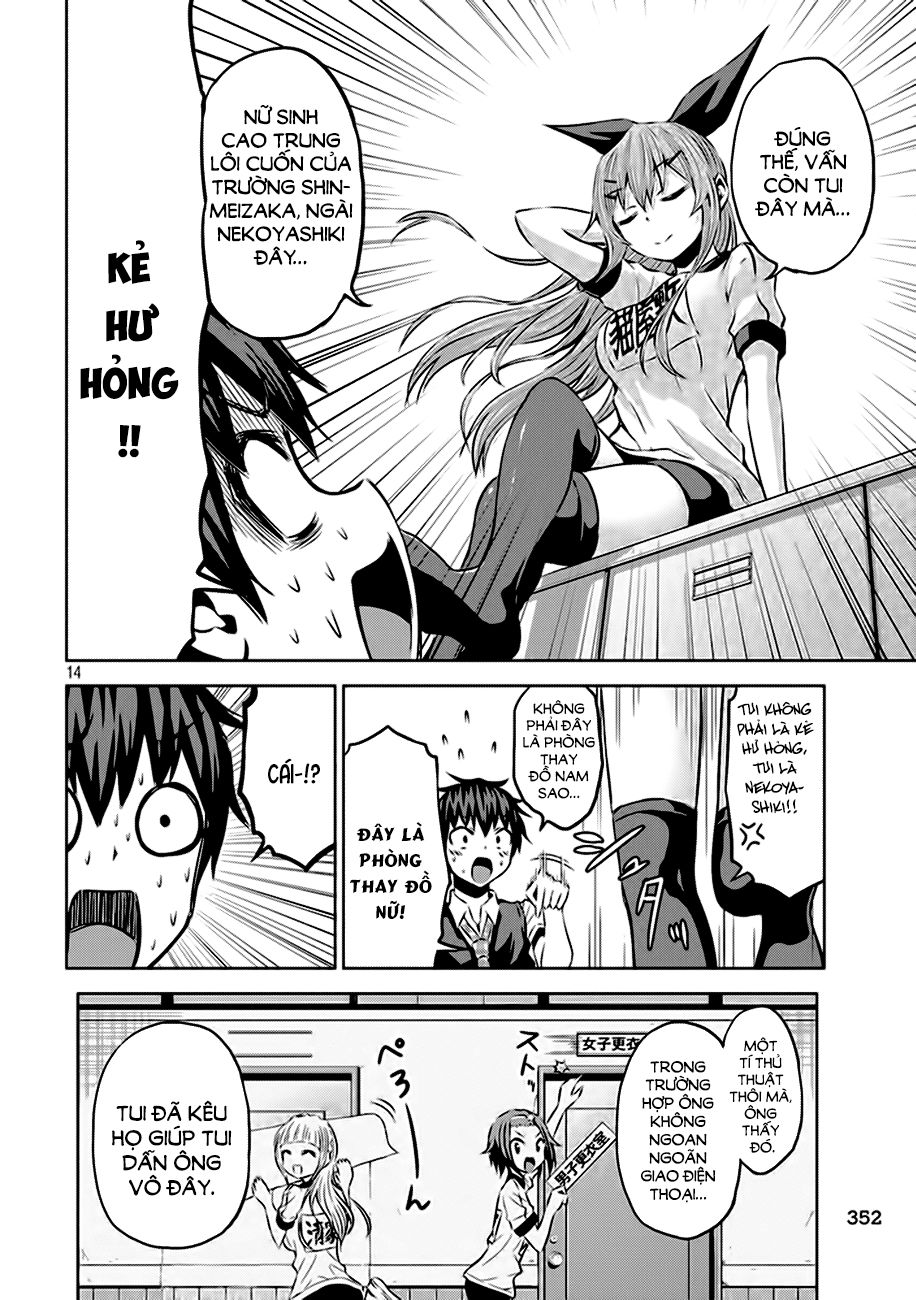 Chiko-Tan, Kowareru Chapter 9 - Trang 2