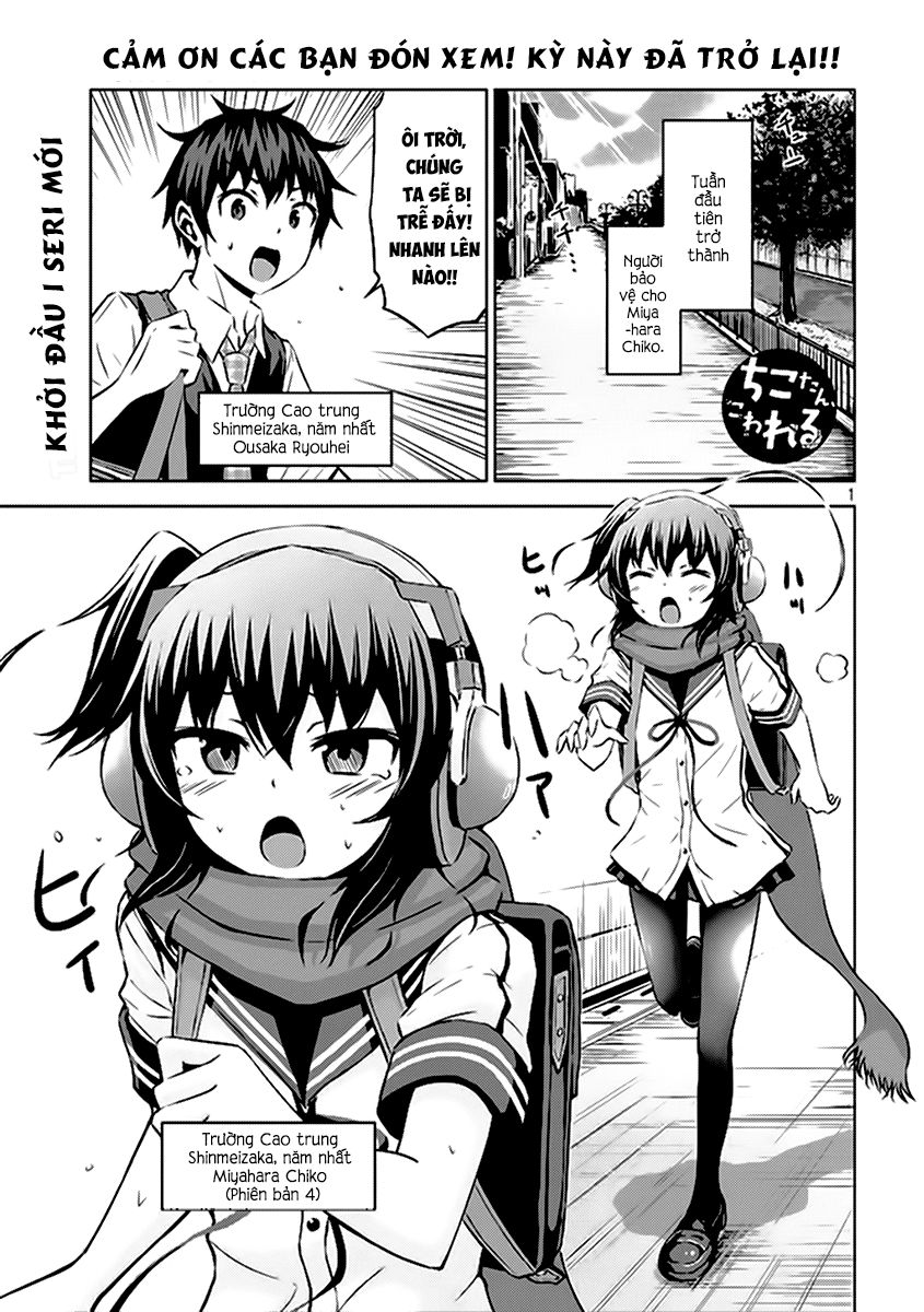 Chiko-Tan, Kowareru Chapter 8 - Trang 2