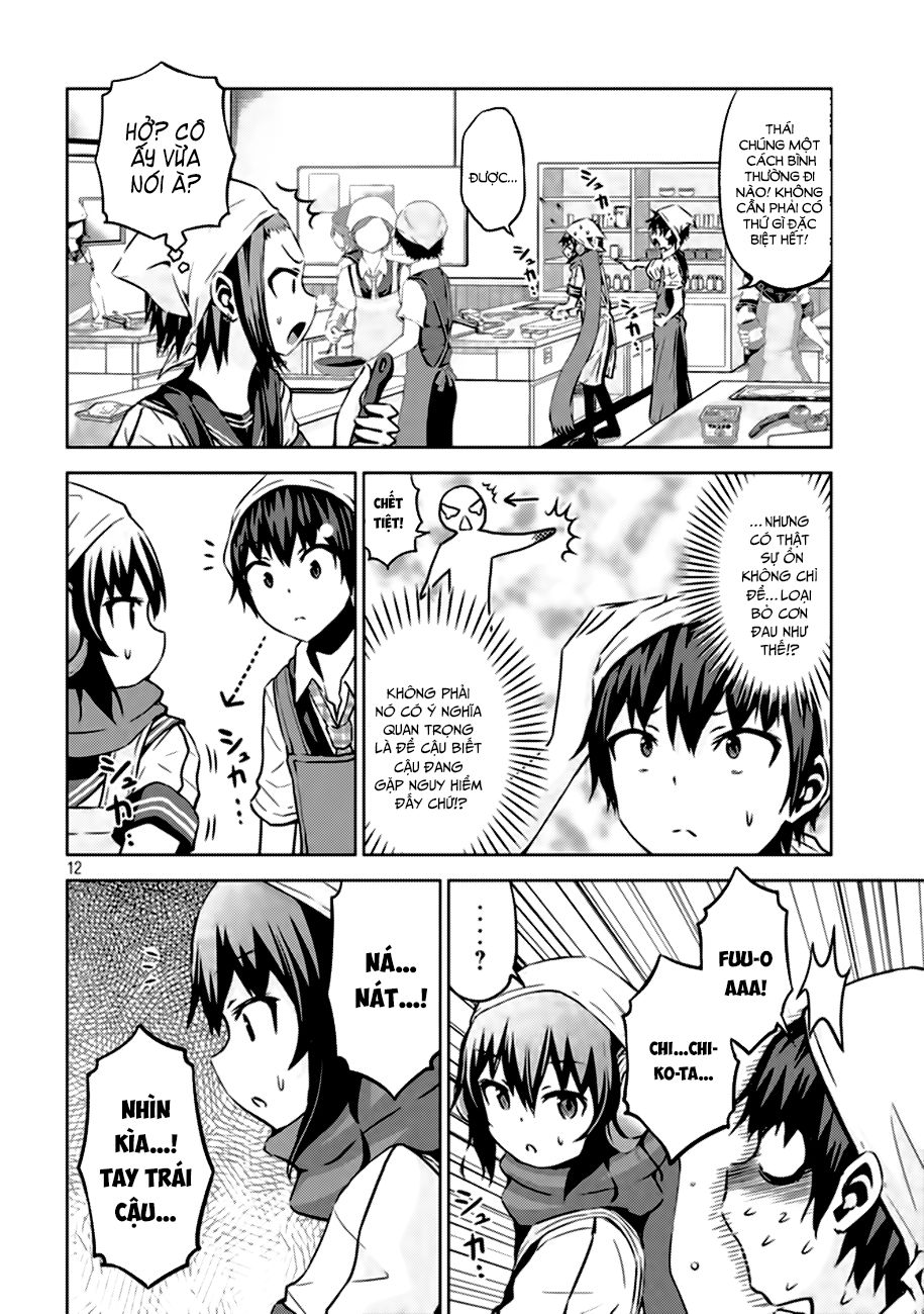 Chiko-Tan, Kowareru Chapter 8 - Trang 2