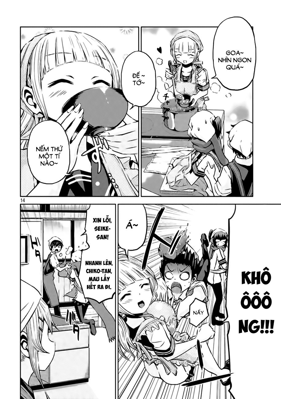 Chiko-Tan, Kowareru Chapter 8 - Trang 2