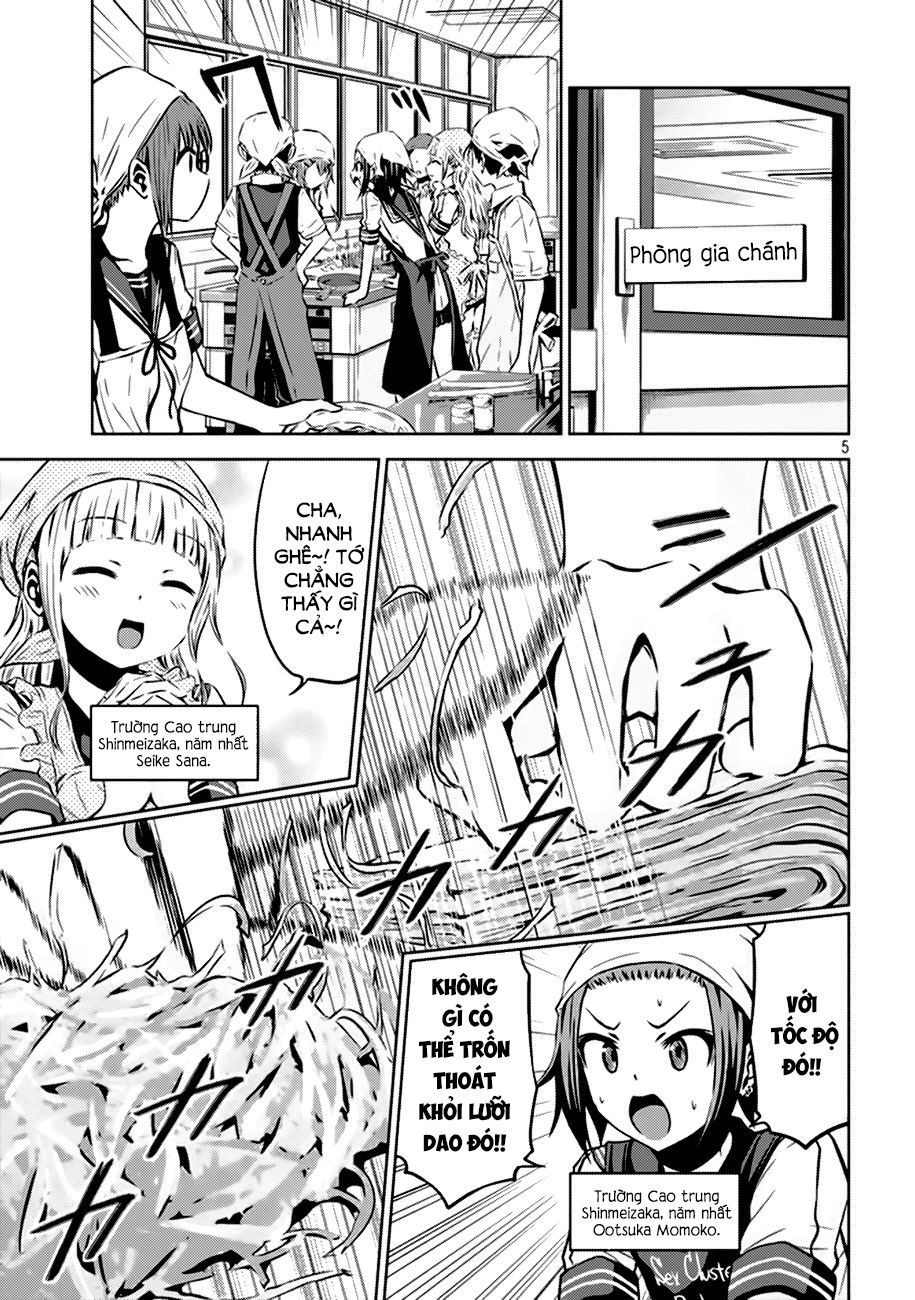 Chiko-Tan, Kowareru Chapter 8 - Trang 2