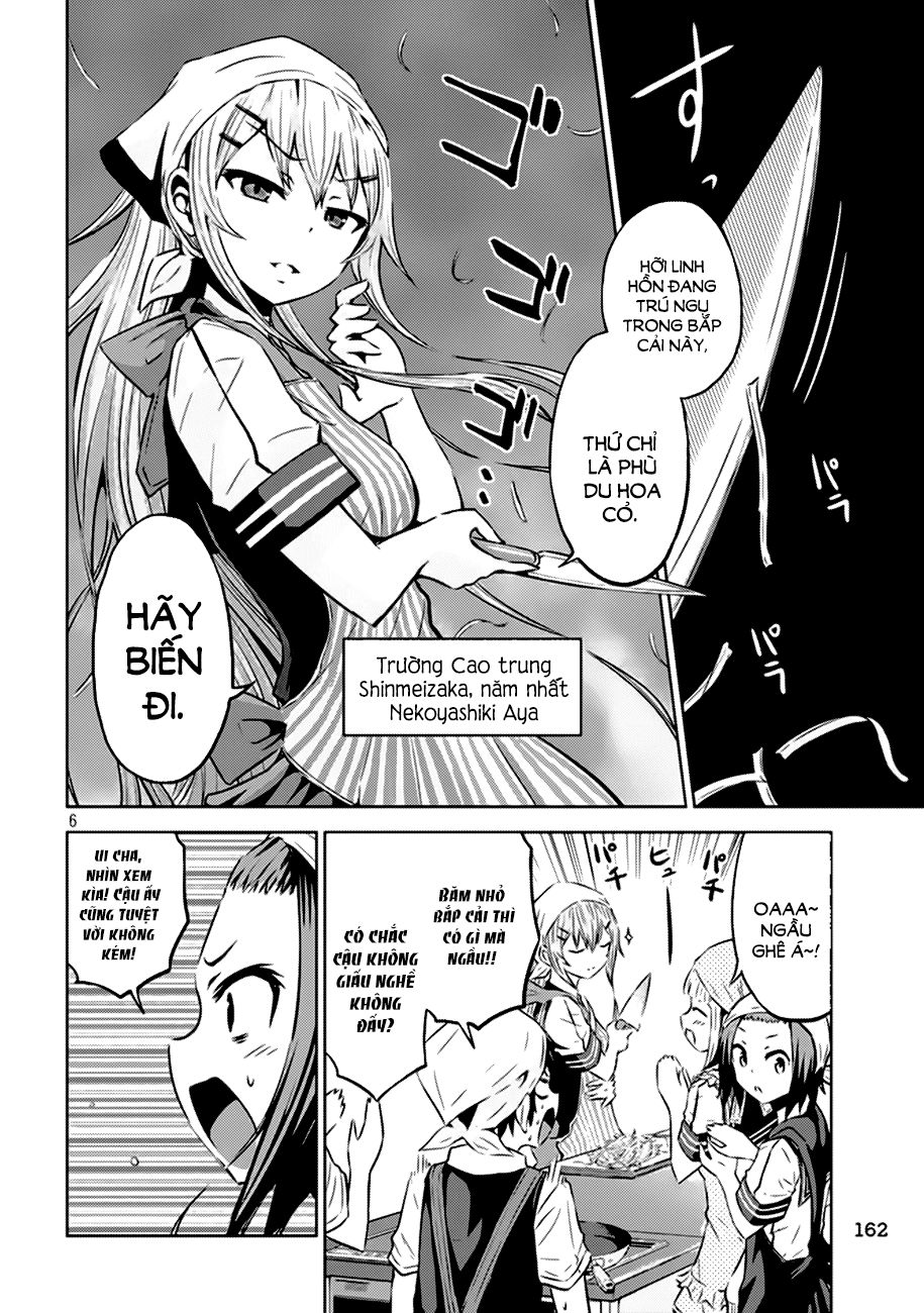 Chiko-Tan, Kowareru Chapter 8 - Trang 2