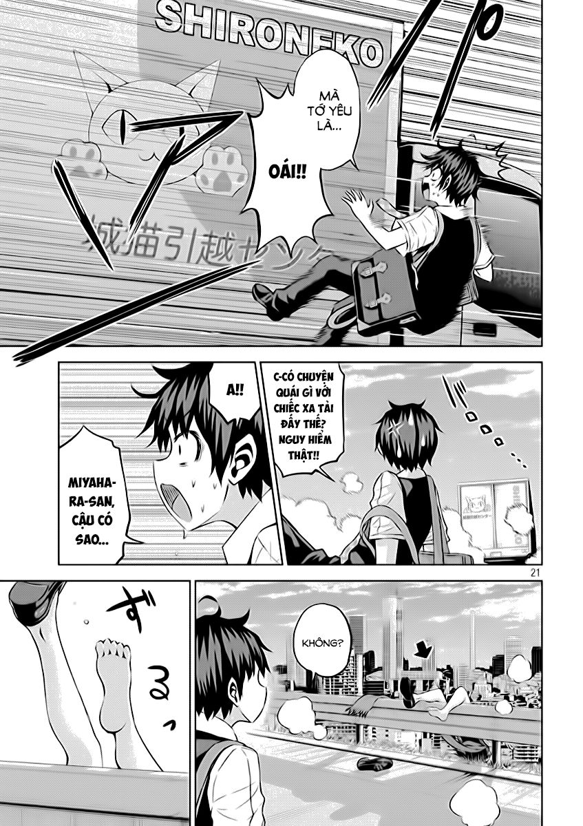 Chiko-Tan, Kowareru Chapter 7 - Trang 2