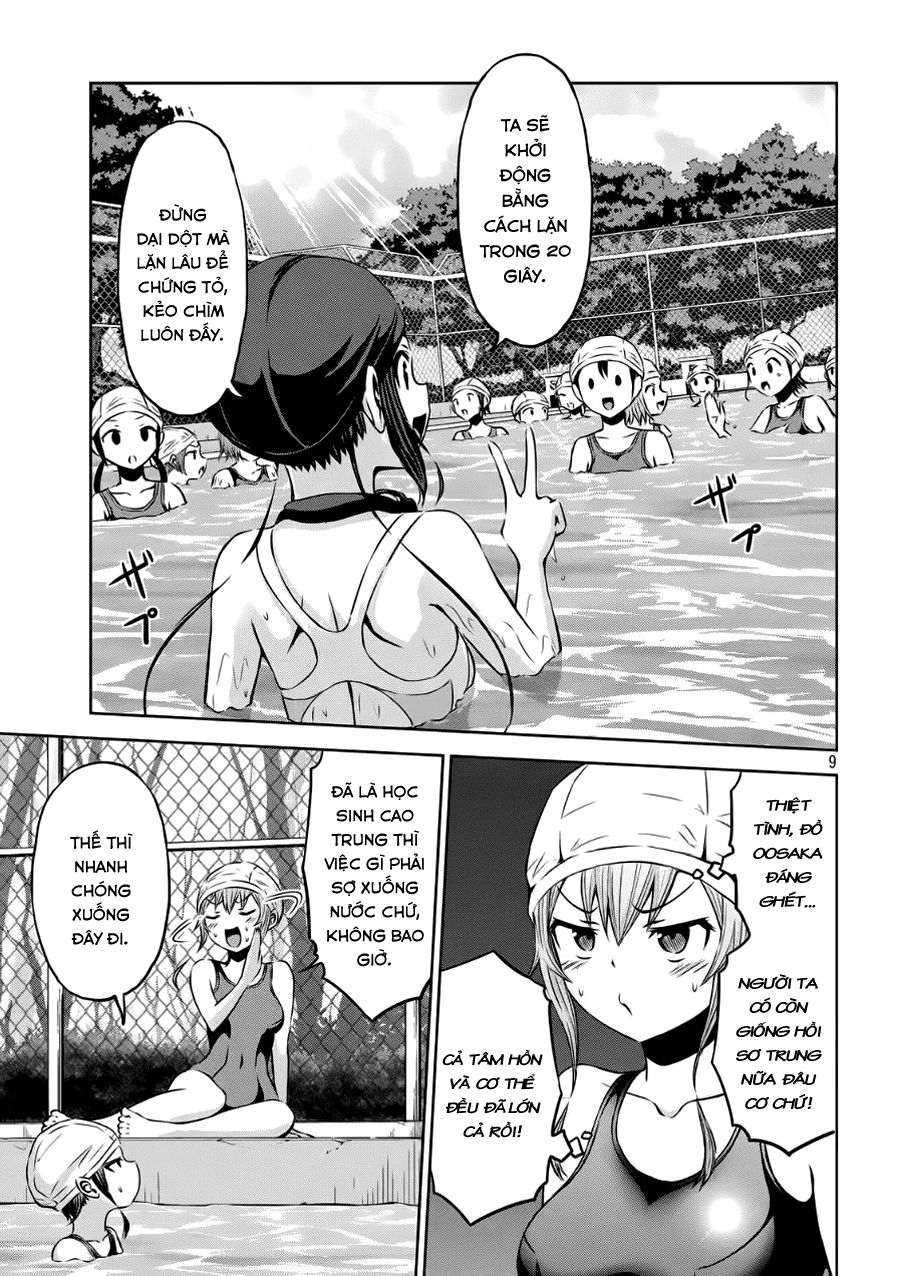 Chiko-Tan, Kowareru Chapter 5 - Trang 2