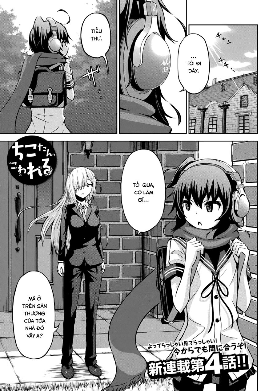 Chiko-Tan, Kowareru Chapter 4 - Trang 2