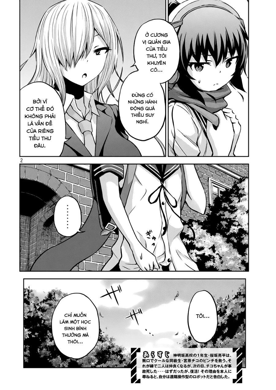 Chiko-Tan, Kowareru Chapter 4 - Trang 2