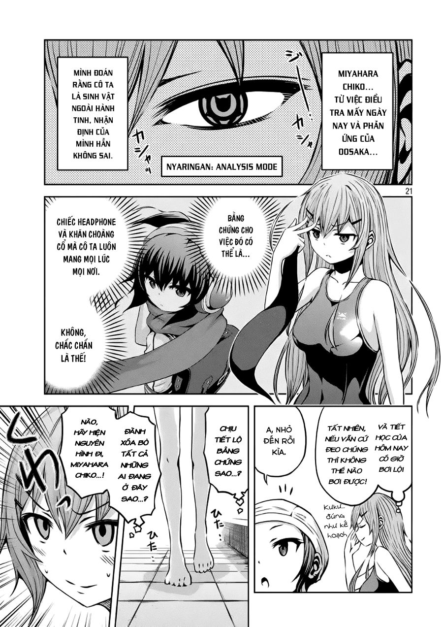 Chiko-Tan, Kowareru Chapter 4 - Trang 2