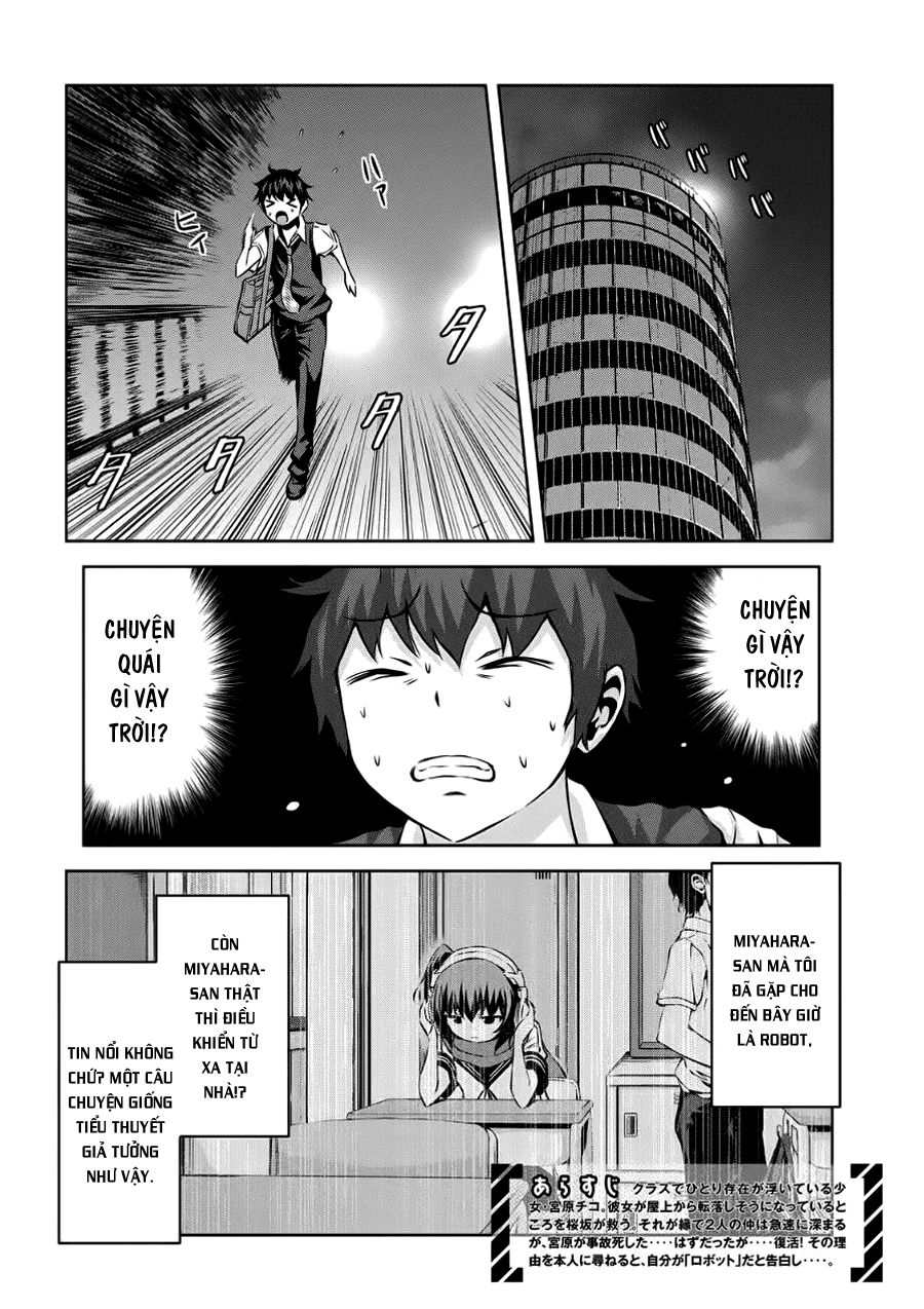 Chiko-Tan, Kowareru Chapter 3 - Trang 2