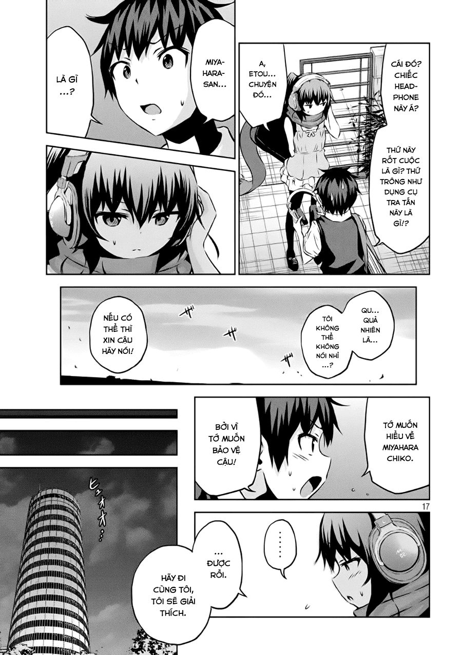 Chiko-Tan, Kowareru Chapter 2 - Trang 2