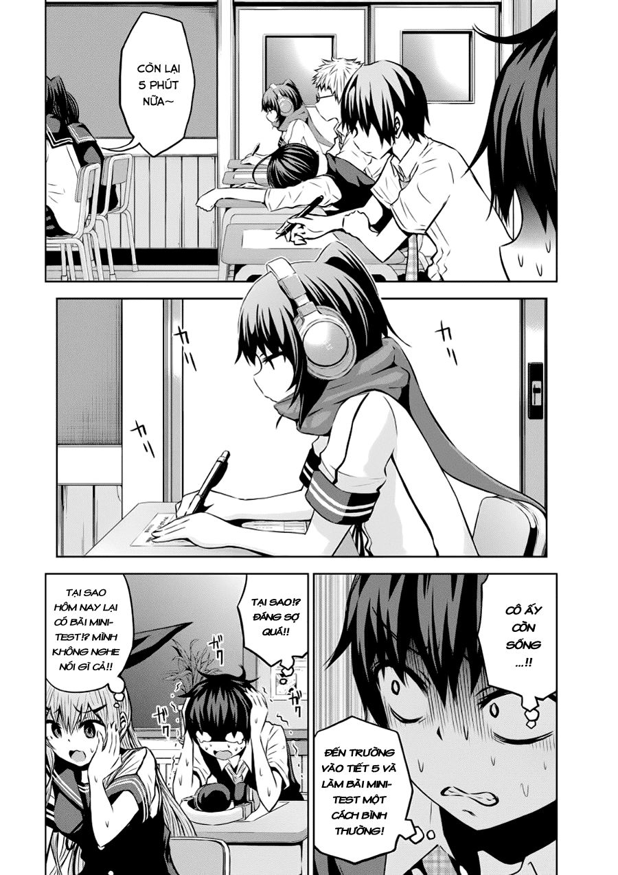 Chiko-Tan, Kowareru Chapter 2 - Trang 2