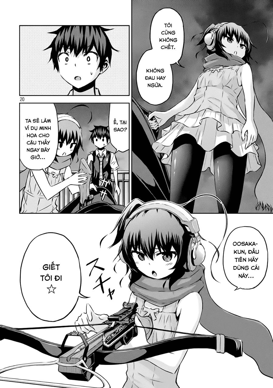 Chiko-Tan, Kowareru Chapter 2 - Trang 2