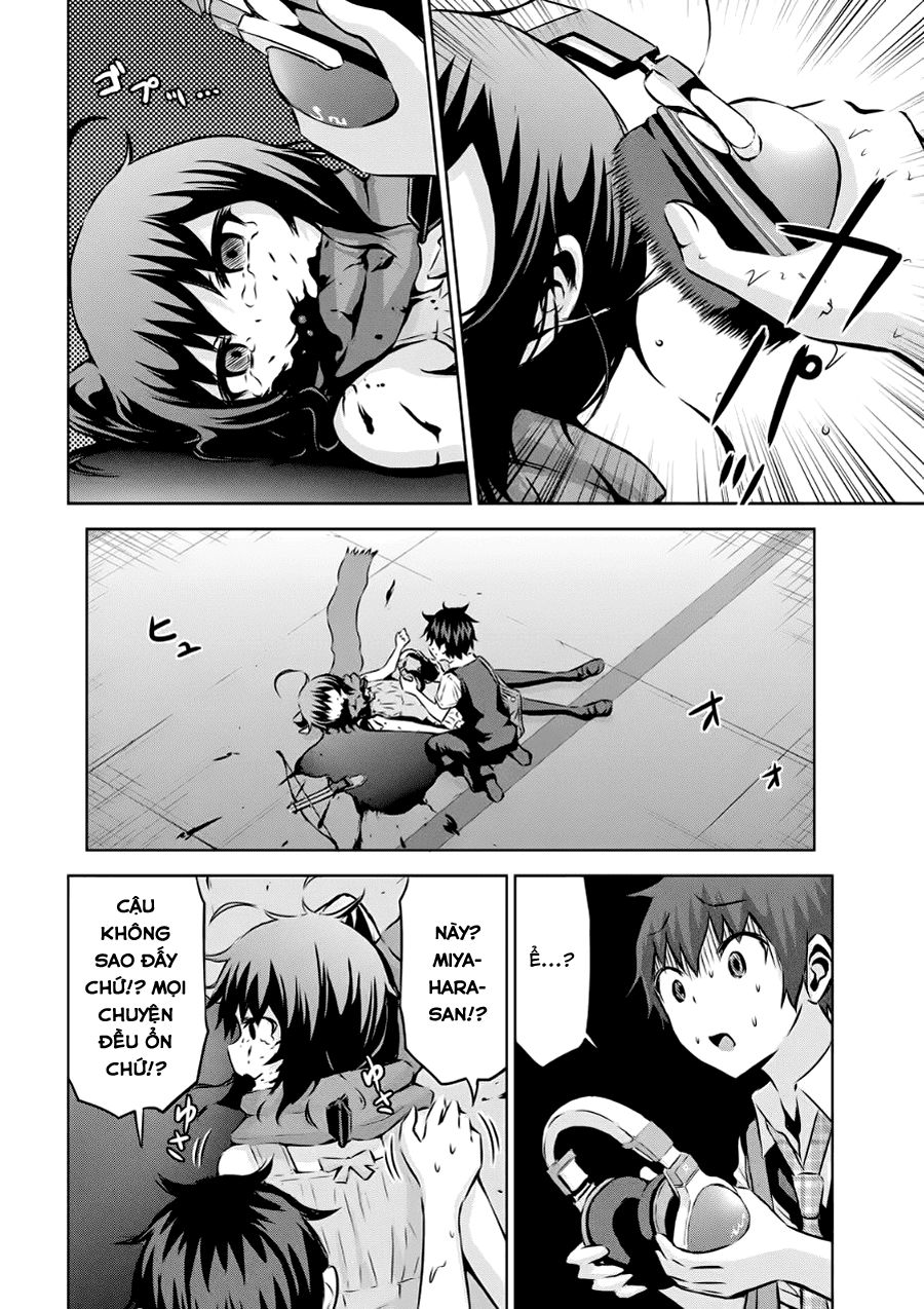 Chiko-Tan, Kowareru Chapter 2 - Trang 2