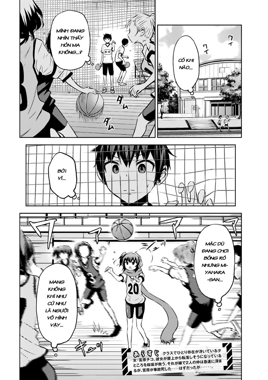 Chiko-Tan, Kowareru Chapter 2 - Trang 2