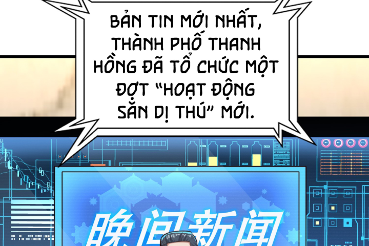 Bắt Đầu Thức Tỉnh Sơn Hải Kinh Chapter 3 - Trang 2