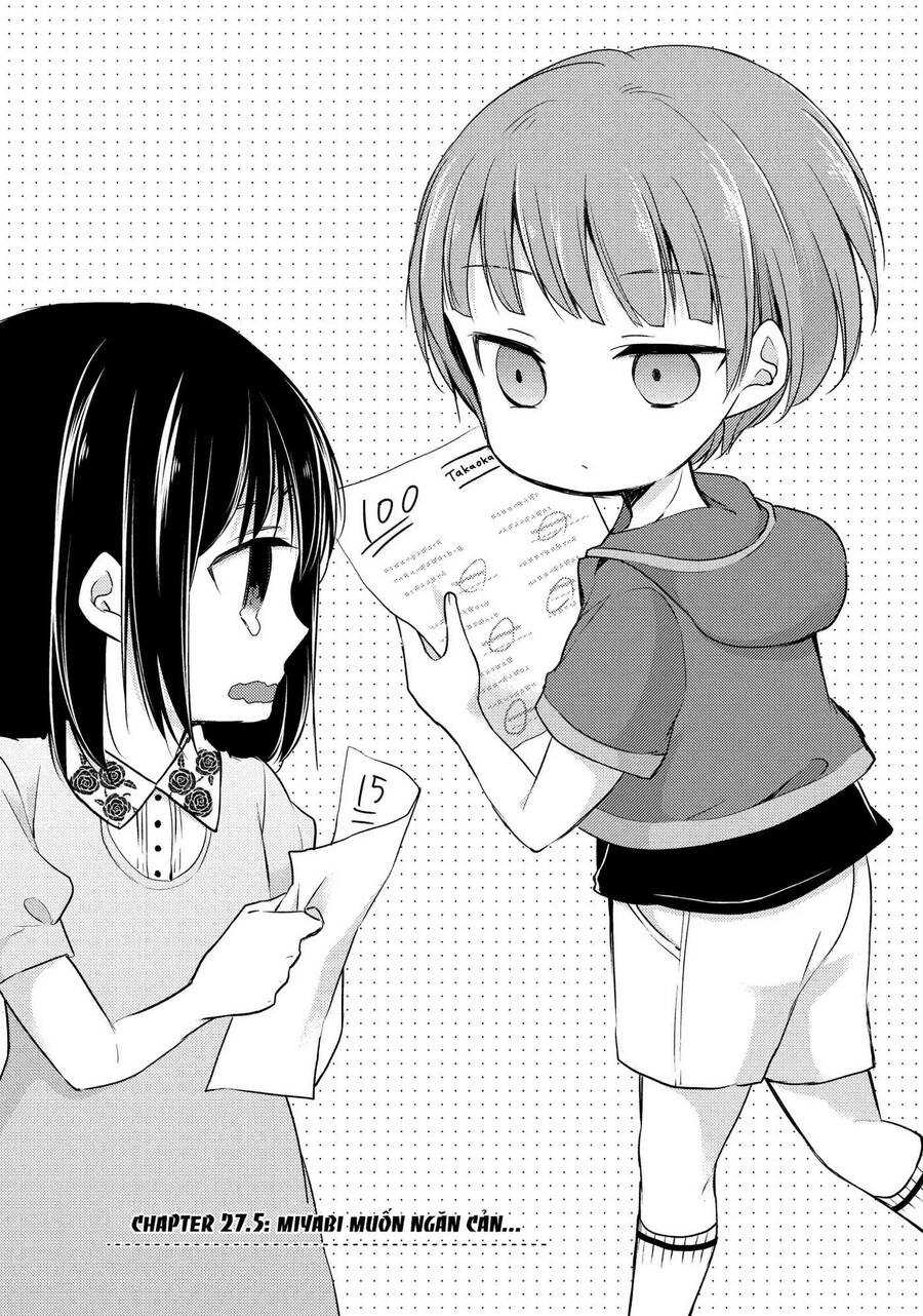 Midara Na Ao-Chan Wa Benkyou Ga Dekinai Chapter 27.5 - Trang 2