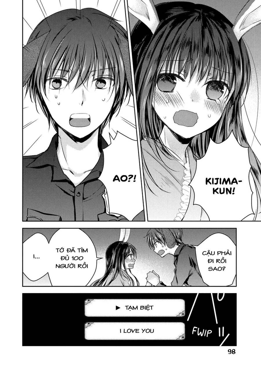 Midara Na Ao-Chan Wa Benkyou Ga Dekinai Chapter 26 - Trang 2