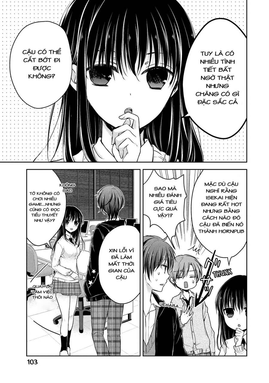 Midara Na Ao-Chan Wa Benkyou Ga Dekinai Chapter 26 - Trang 2