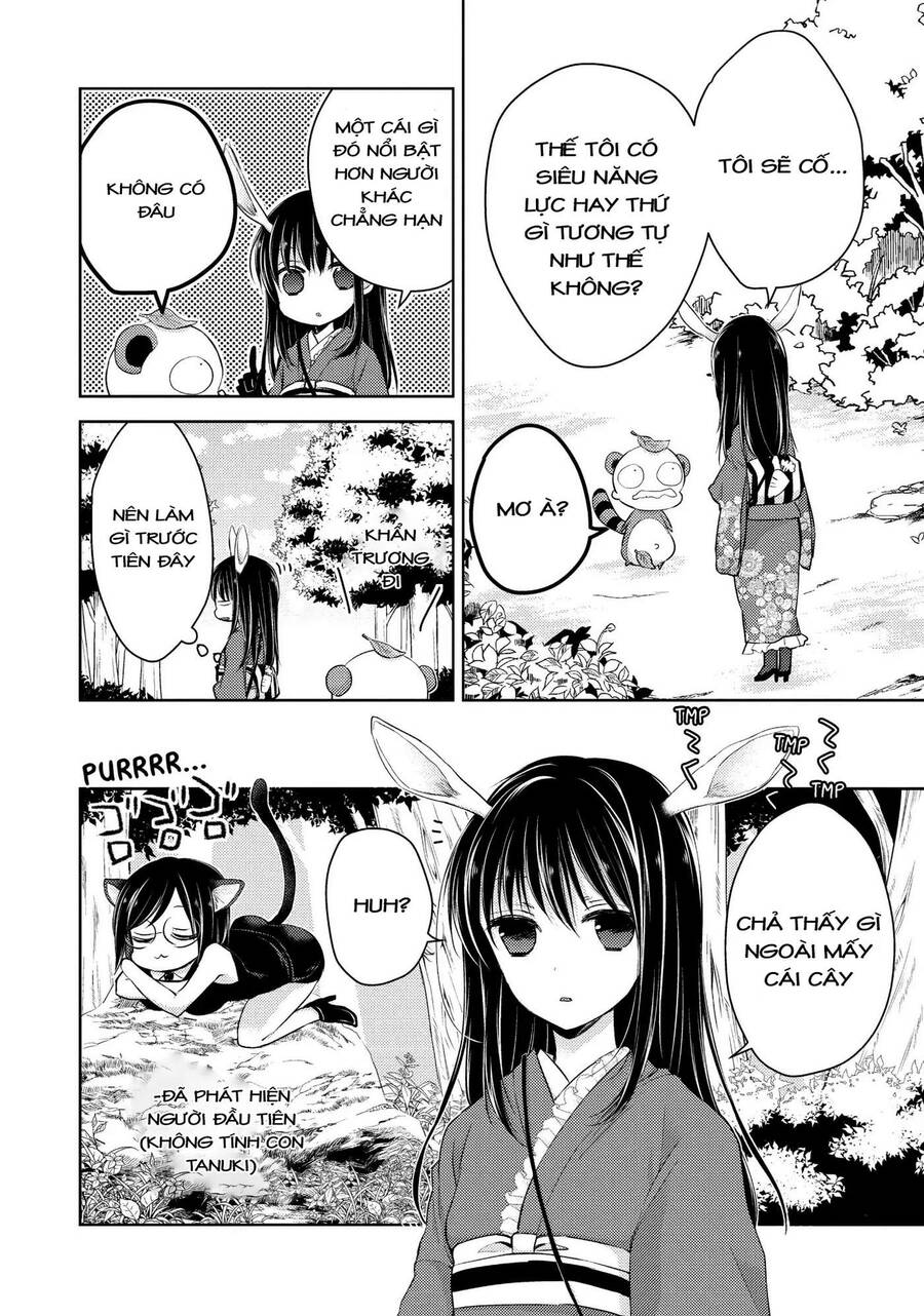 Midara Na Ao-Chan Wa Benkyou Ga Dekinai Chapter 26 - Trang 2