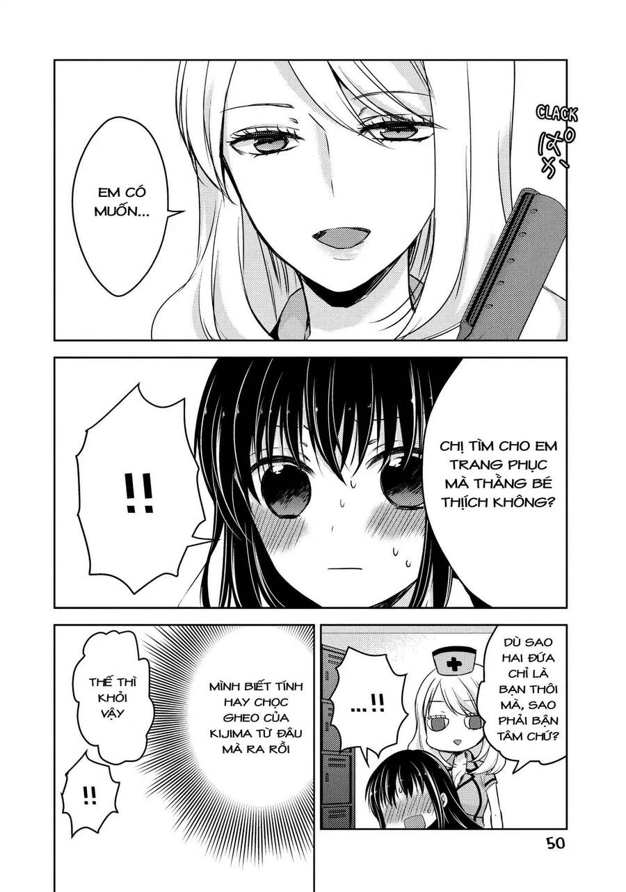 Midara Na Ao-Chan Wa Benkyou Ga Dekinai Chapter 25 - Trang 2