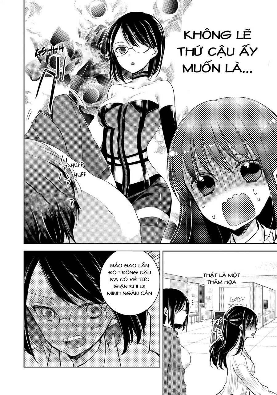 Midara Na Ao-Chan Wa Benkyou Ga Dekinai Chapter 23 - Trang 2