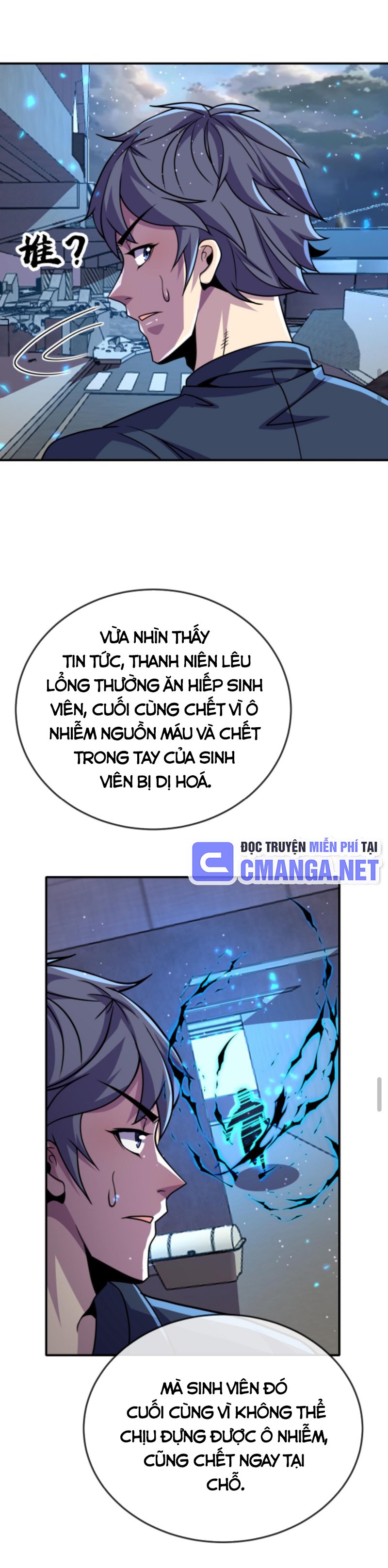 Nhìn Thấy Thanh Máu, Ta Xử Tội Thần Linh Chapter 183 - Trang 2