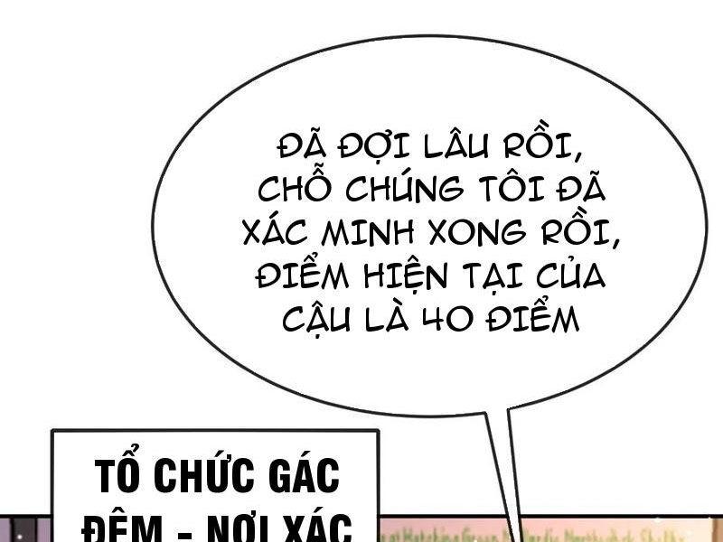 Nhìn Thấy Thanh Máu, Ta Xử Tội Thần Linh Chapter 175 - Trang 2