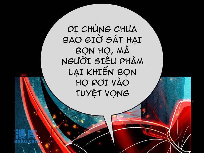 Nhìn Thấy Thanh Máu, Ta Xử Tội Thần Linh Chapter 171 - Trang 2