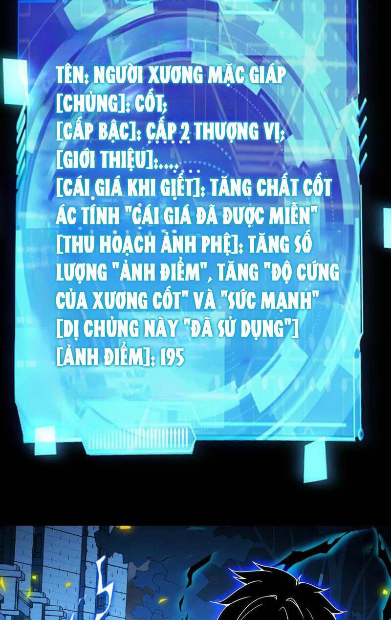 Nhìn Thấy Thanh Máu, Ta Xử Tội Thần Linh Chapter 151 - Trang 2