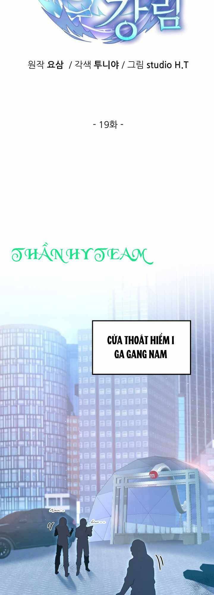 Đại Thần Giáng Thế Chapter 19 - Trang 2