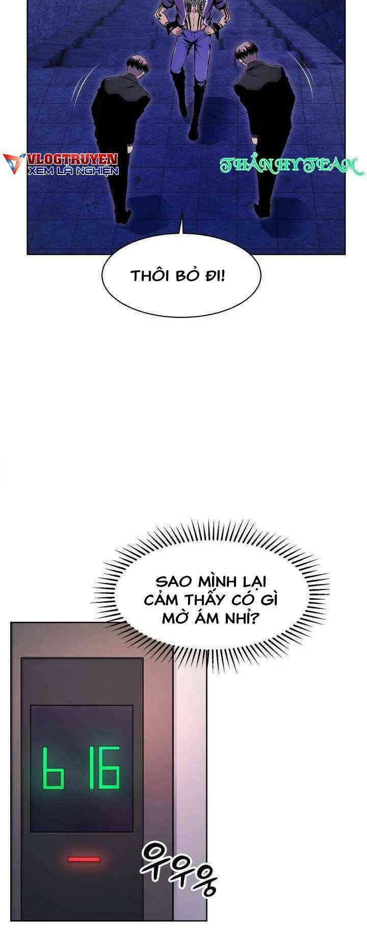 Đại Thần Giáng Thế Chapter 13 - Trang 2