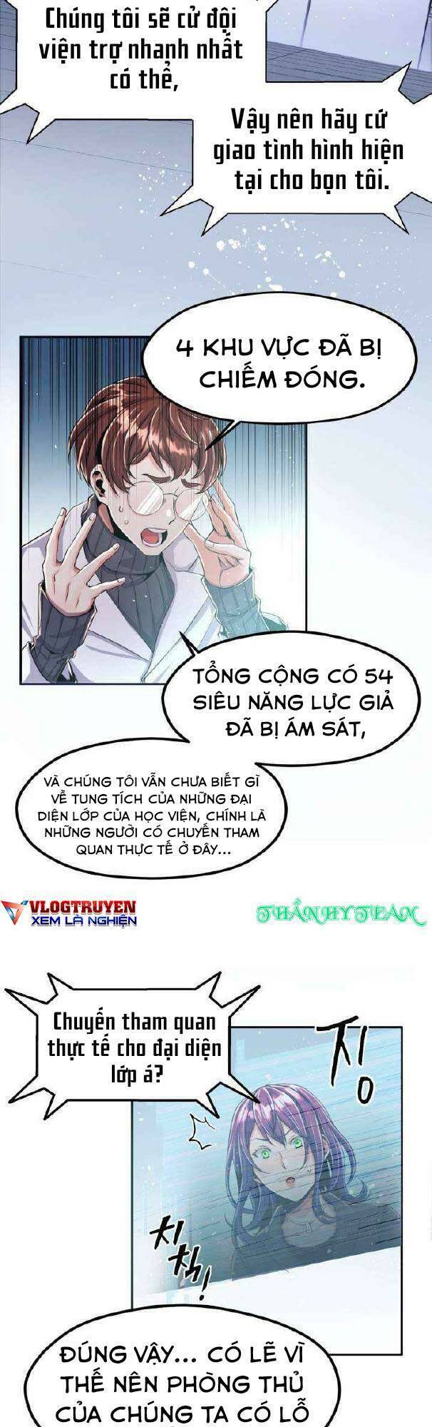 Đại Thần Giáng Thế Chapter 6 - Trang 2